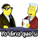 ස්ටිකර්