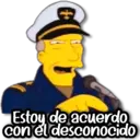 ස්ටිකර්