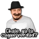 ස්ටිකර්