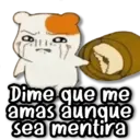 ස්ටිකර්