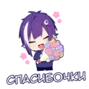 Կպչուն պիտակ