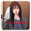 స్టికర్