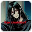 స్టికర్