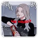 స్టికర్