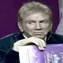 স্টিকার