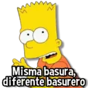 สติกเกอร์