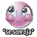 สติกเกอร์