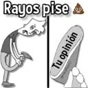 สติกเกอร์