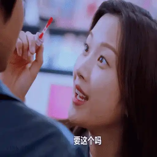 Կպչուն պիտակ