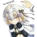 স্টিকার