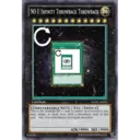 স্টিকার