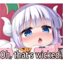 স্টিকার