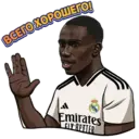 স্টিকার