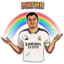 স্টিকার