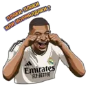 স্টিকার