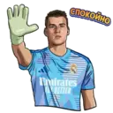 স্টিকার