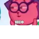 స్టికర్