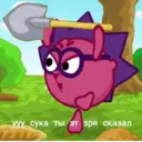 స్టికర్