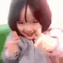 Կպչուն պիտակ