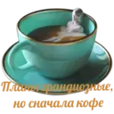 Կպչուն պիտակ