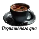 Կպչուն պիտակ