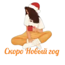 Կպչուն պիտակ