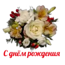 Կպչուն պիտակ