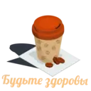 Կպչուն պիտակ