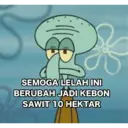 สติกเกอร์