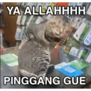 สติกเกอร์