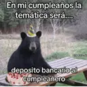 স্টিকার