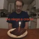 স্টিকার