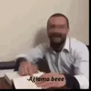 స్టికర్