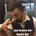 สติกเกอร์