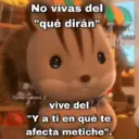 สติกเกอร์