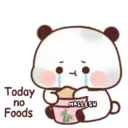 স্টিকার