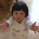 Կպչուն պիտակ