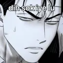 Կպչուն պիտակ