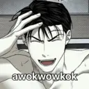 Կպչուն պիտակ