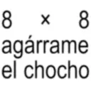 Կպչուն պիտակ