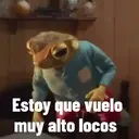 স্টিকার