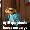 স্টিকার