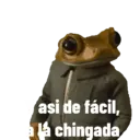 স্টিকার