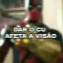 ස්ටිකර්