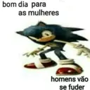 ස්ටිකර්