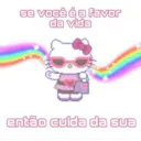 ස්ටිකර්