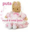 ස්ටිකර්