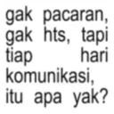 স্টিকার