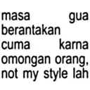 স্টিকার