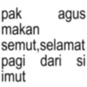 স্টিকার